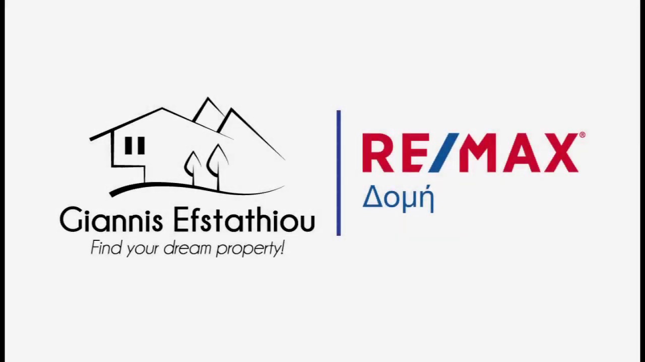 Traditional maisonette in Mouresi
