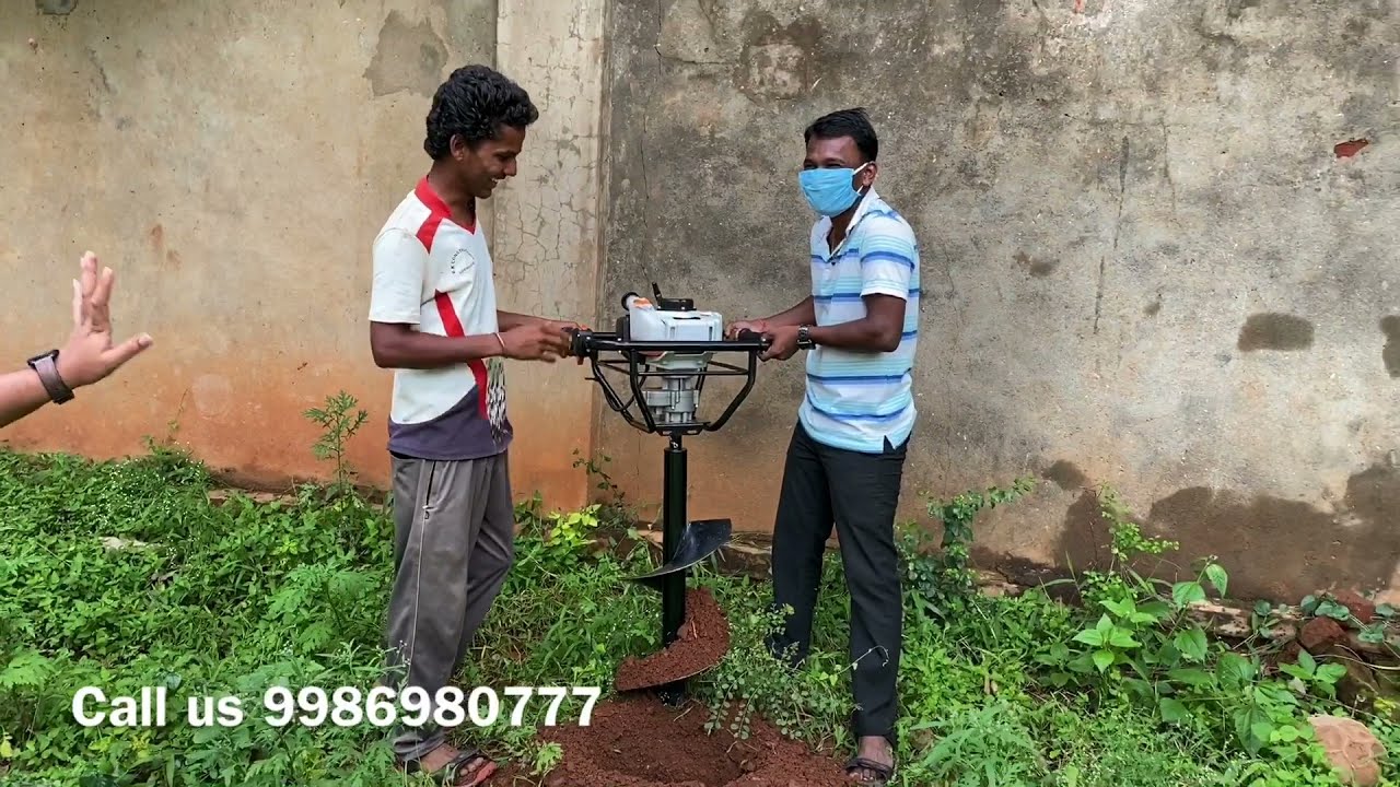 Earth Auger - Drilling machine | Cost Effective
