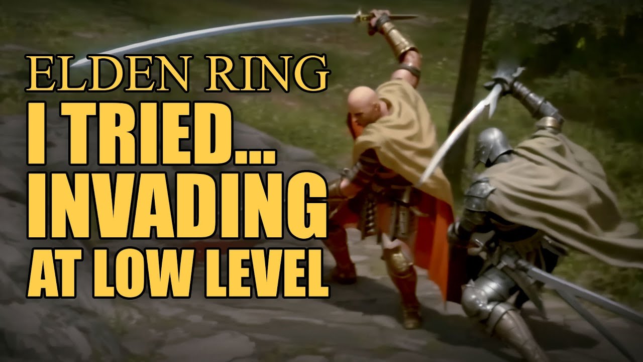 Вторжения низкого уровня ПРОКЛЯТЫ