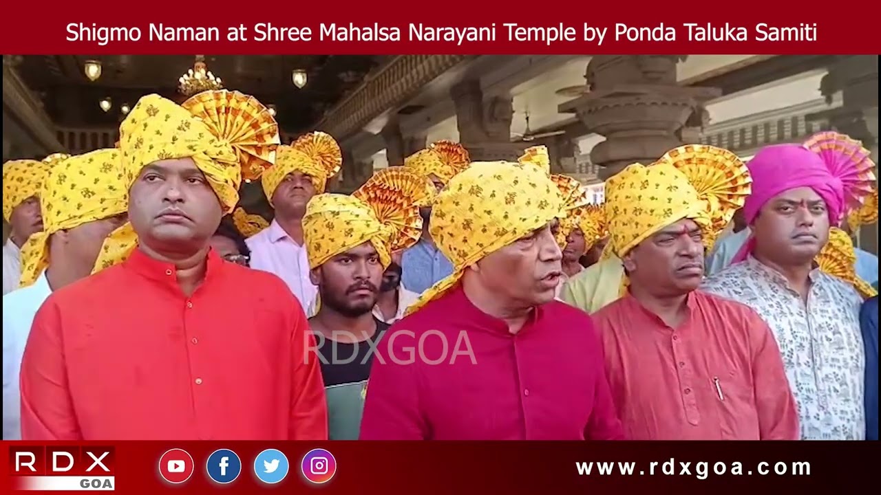 Shigmo Naman at Shree Mahalsa Narayani Temple by Ponda Taluka Samiti