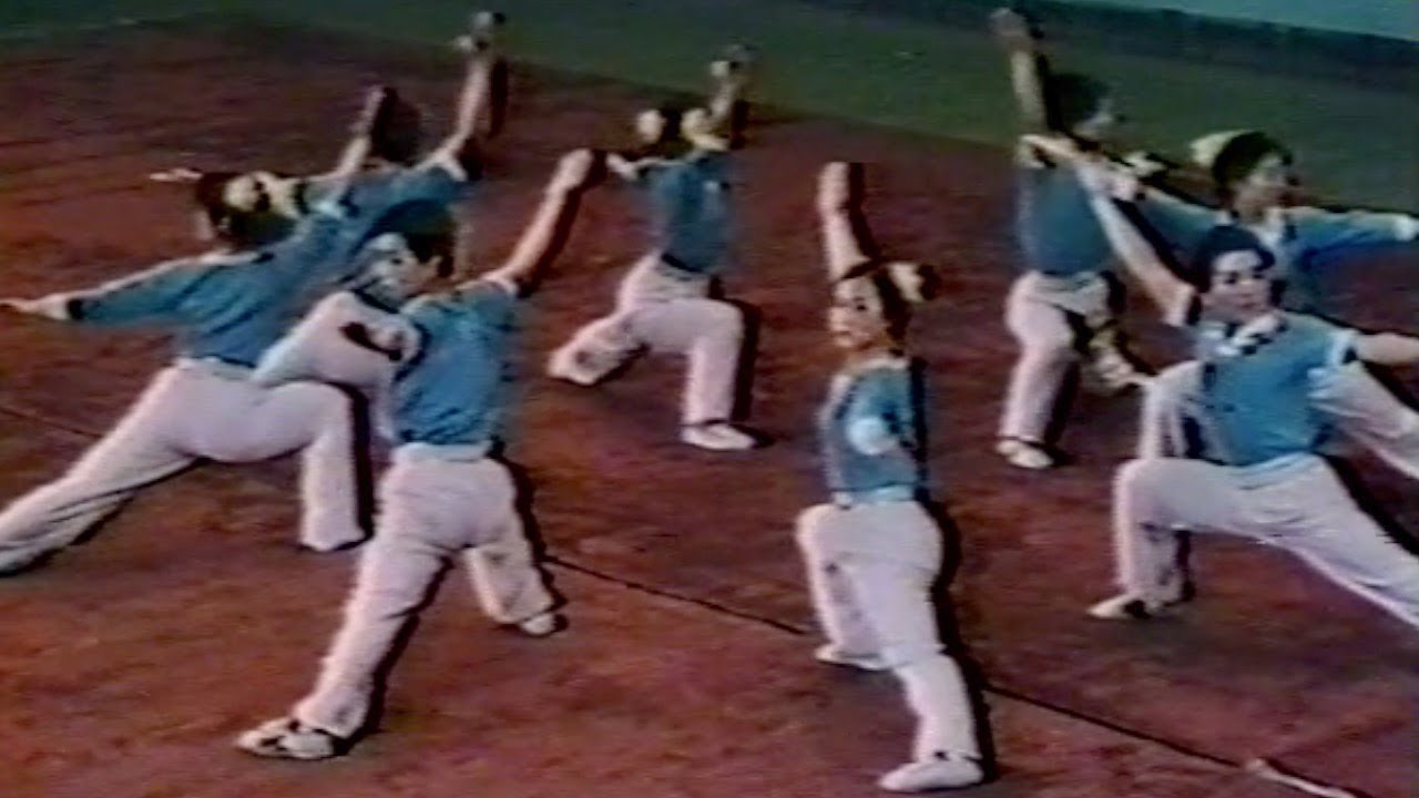 【武術】1976  集団拳術 / 【Wushu】1976  Jitiquan (Group performance)