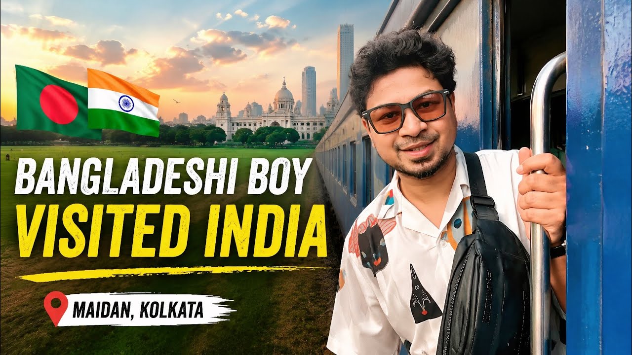 Bangladeshi Boy Visited India 🇧🇩🇮🇳 | First Time in Kolkata Maidan by Train!