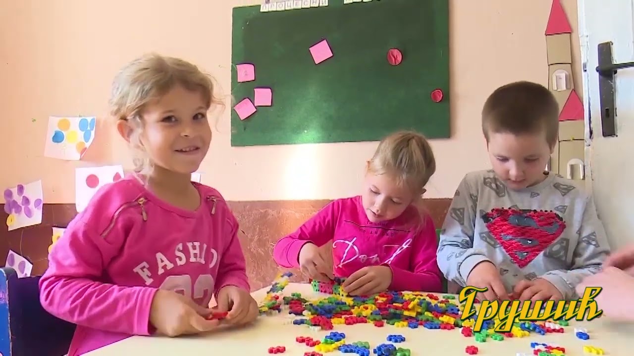 Priče iz šabačkih sela - Grušić