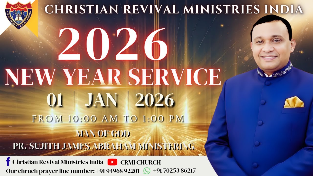 Prophesy About 2026 🛑 Prophet Sujith James Abraham Ministering
