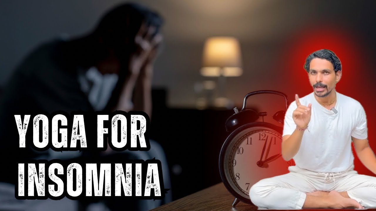 Cure Insomnia Naturally | Vagus Nerve| @PrashantjYoga 