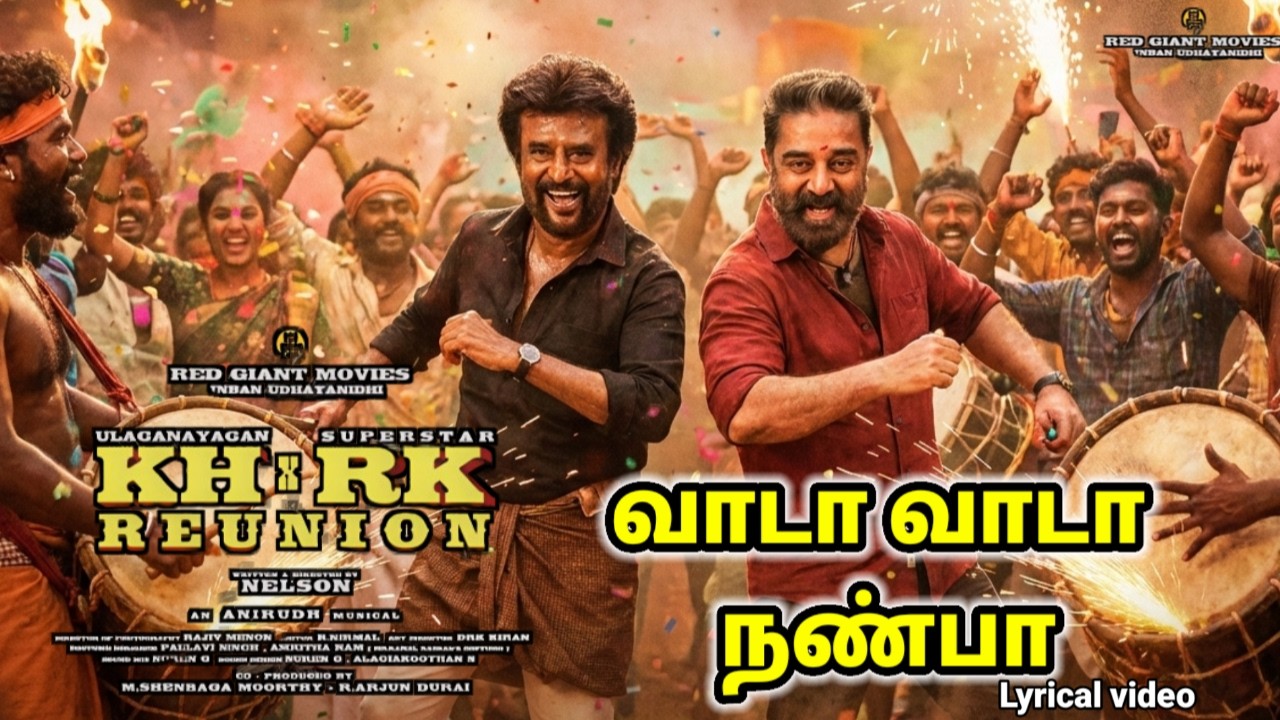 Irandu Imayangal – Mass Tribute Anthem | Inspired by Rajinikanth & Kamal Haasan Legacy