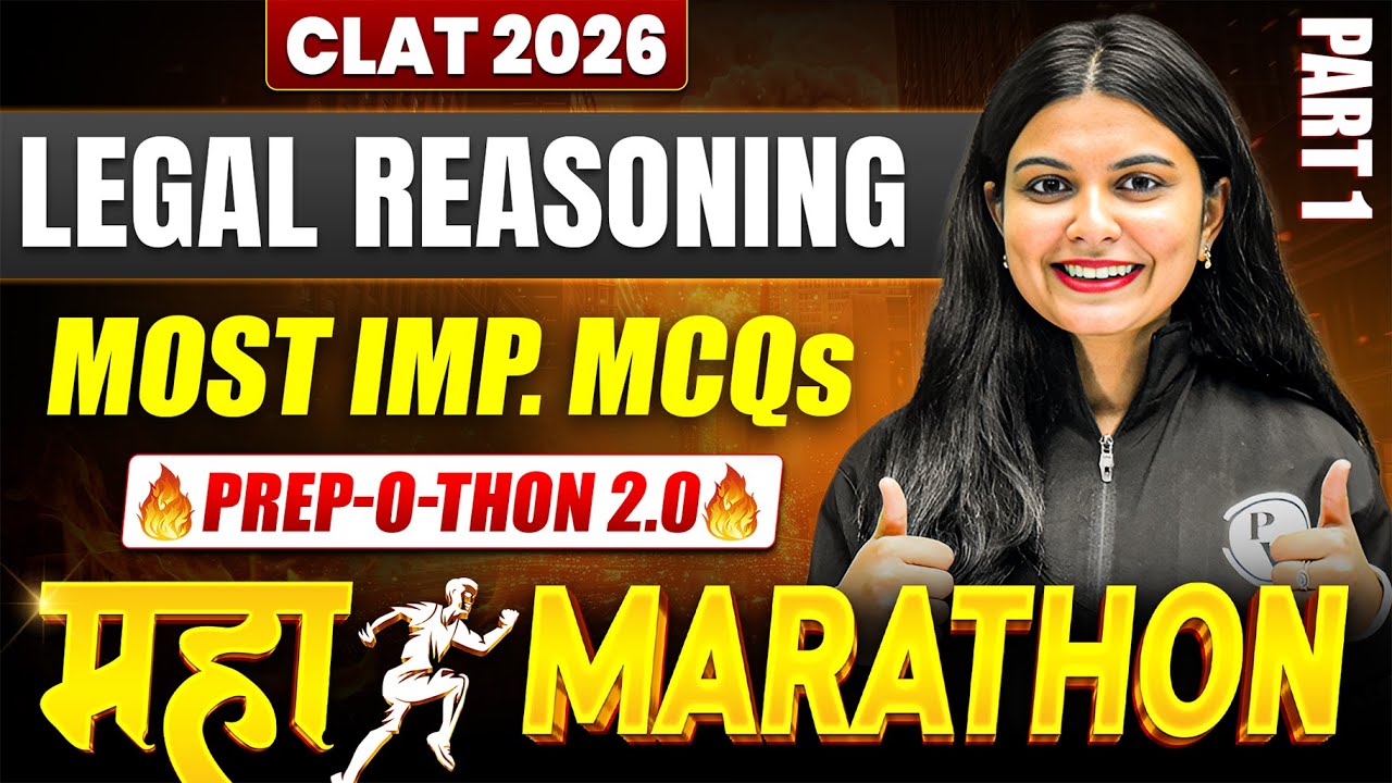 MOST IMP Legal Reasoning MCQs | CLAT 2026 Maha Marathon | Part 1 #CLAT