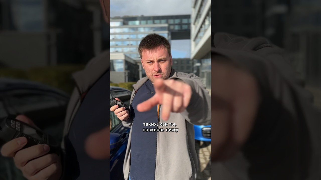 Двойной слой краски &ndash; разбор от опытного диагноста #мосподбор #автоэксперт