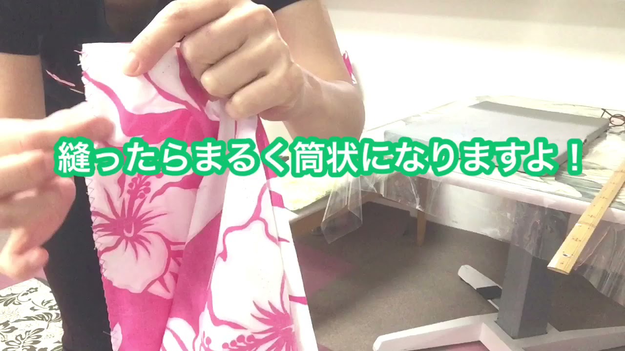 ケアリノフラスタジオ フラ衣装で使える簡単チューブトップを作りました！