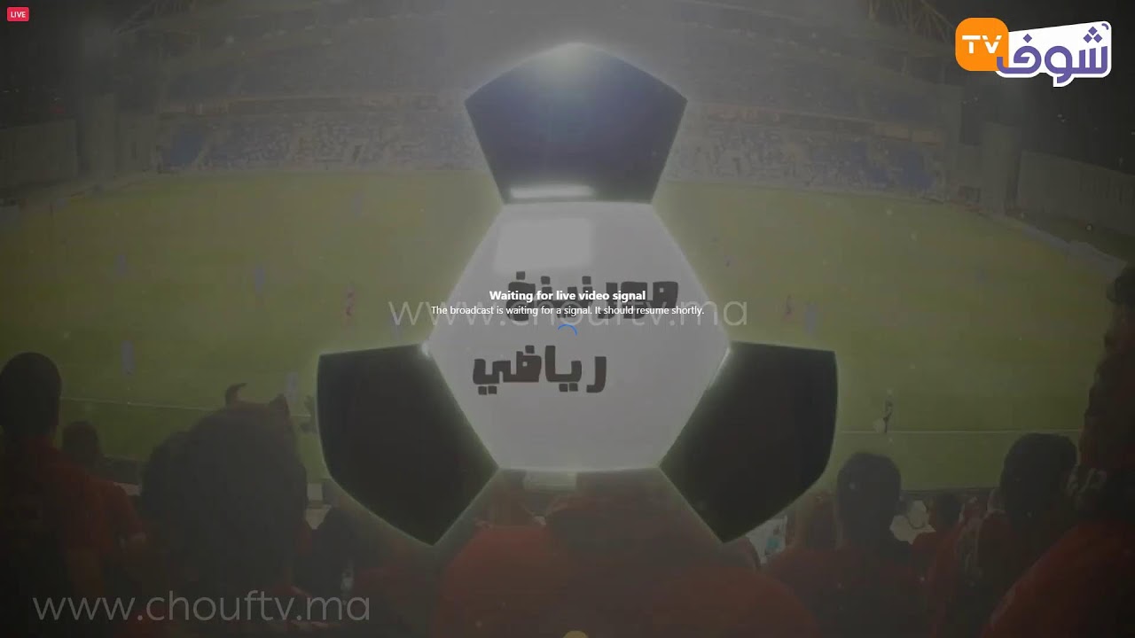 مورنينغ رياضي على المباشر ... بركان يتلقى هزيمة ثانية على التوالي و الجيش الملكي يعود من بعيد