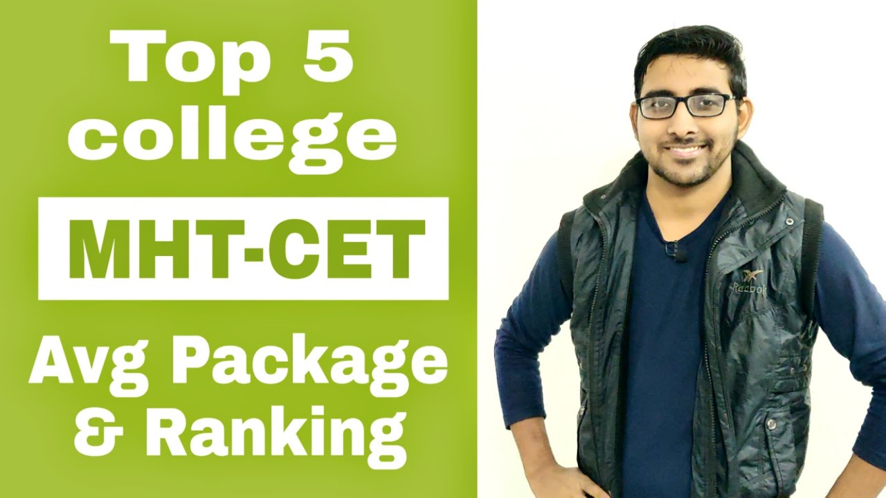Top 5 college under MHTCET 2024 | Best college in Maharashtra | Avg Package & Rank of MhTCet college