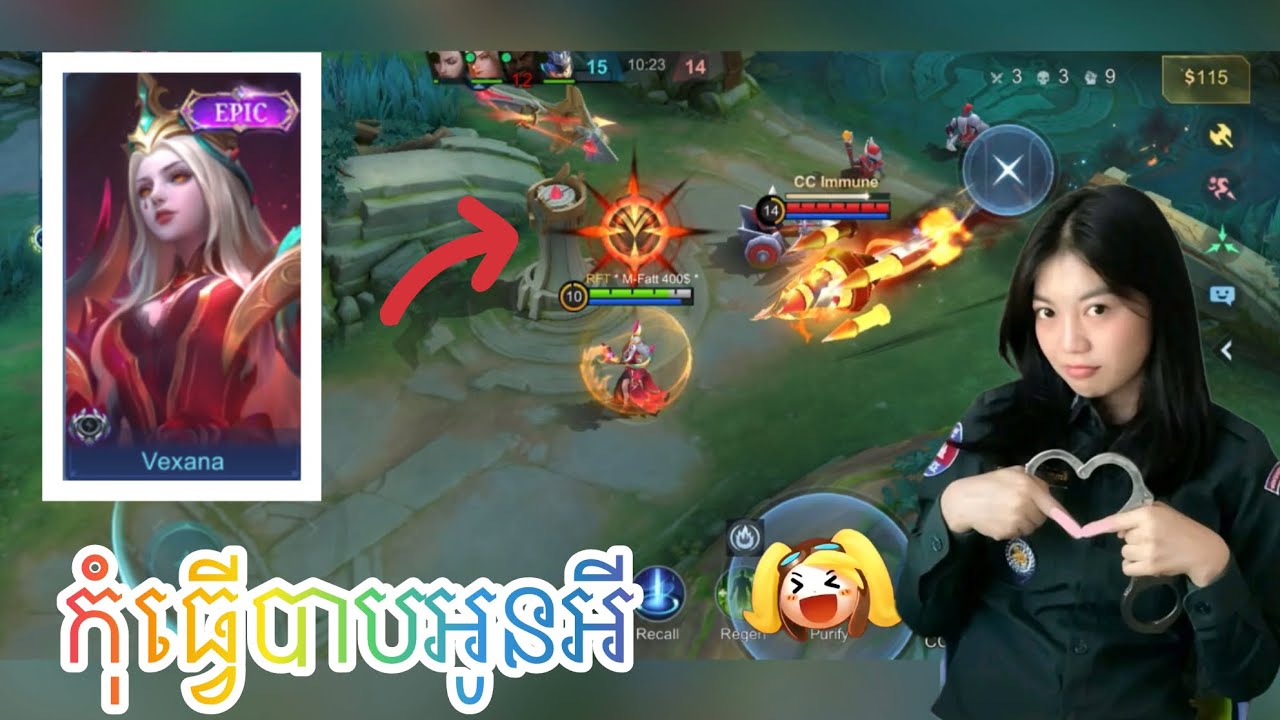 🐣កុំធ្វើបាបអូនអី បង 😭😭 || Mlbb ||