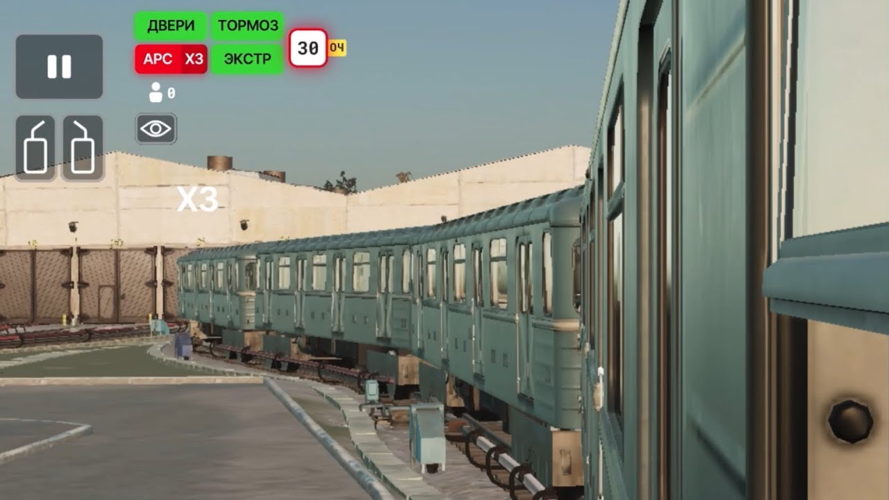 Физика Subtransit Drive
