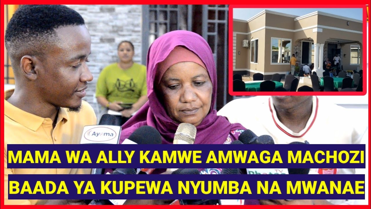 MAMA YAKE ALLY KAMWE AMWAGA MACHOZI YA FURAHA BAADA YA KUPEWA ZAWADI YA NYUMBA,KAMWE AFUNGUKA MAZITO