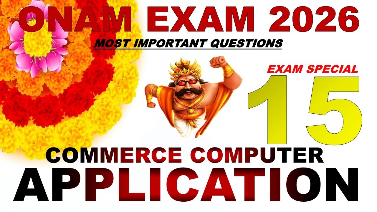 PLUS TWO COMPUTER APPLICATION COMMERCE ONAM EXAM 2026 നല്ലോണം പഠിക്കാം ‼️