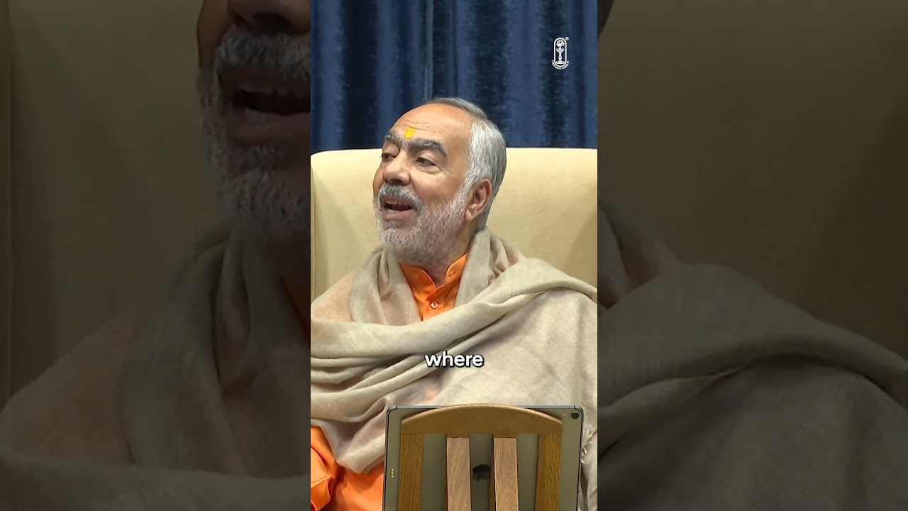 Why Sant Kabir is called Das? Swami Swaroopananda #chinmayamission