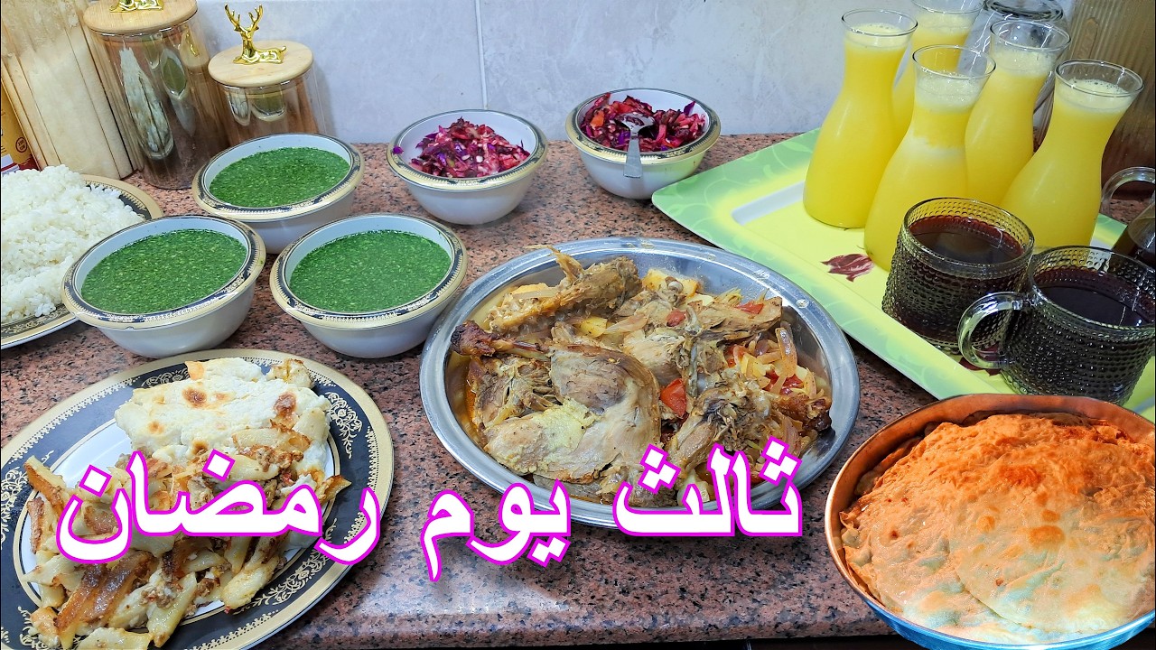 ربنا يعين كل ست على حالها 😔 ويقوينا فى رمضان 🥰