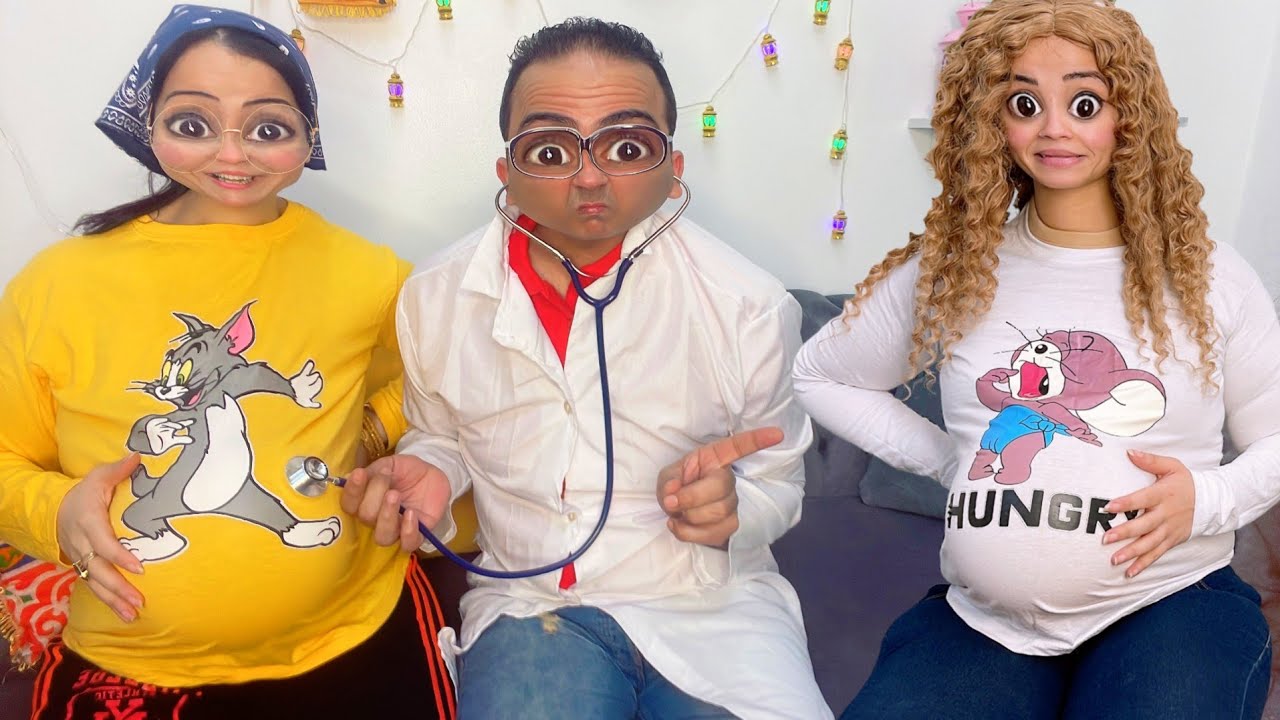 لما مراتاتك الأتنين يطلعو حامل فى يوم واحد