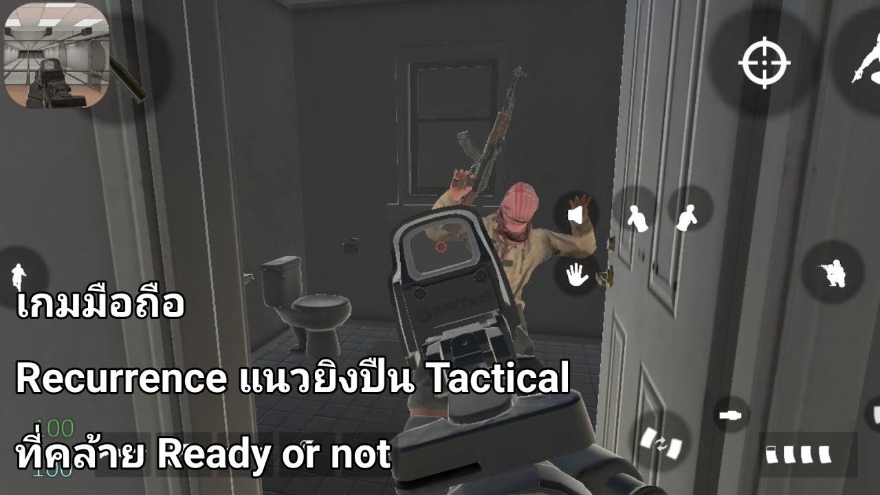 Recurrence เกมมือถือแนวยิงปืน Tactical ที่ต้อง CQB ช่วยตัวประกัน ภาพสวยน่าเล่น - Gameplay
