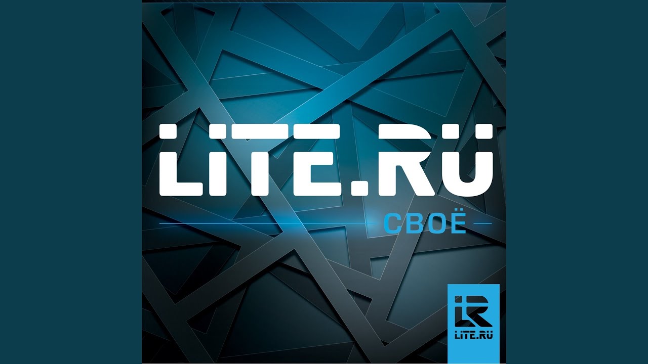 Новая земля