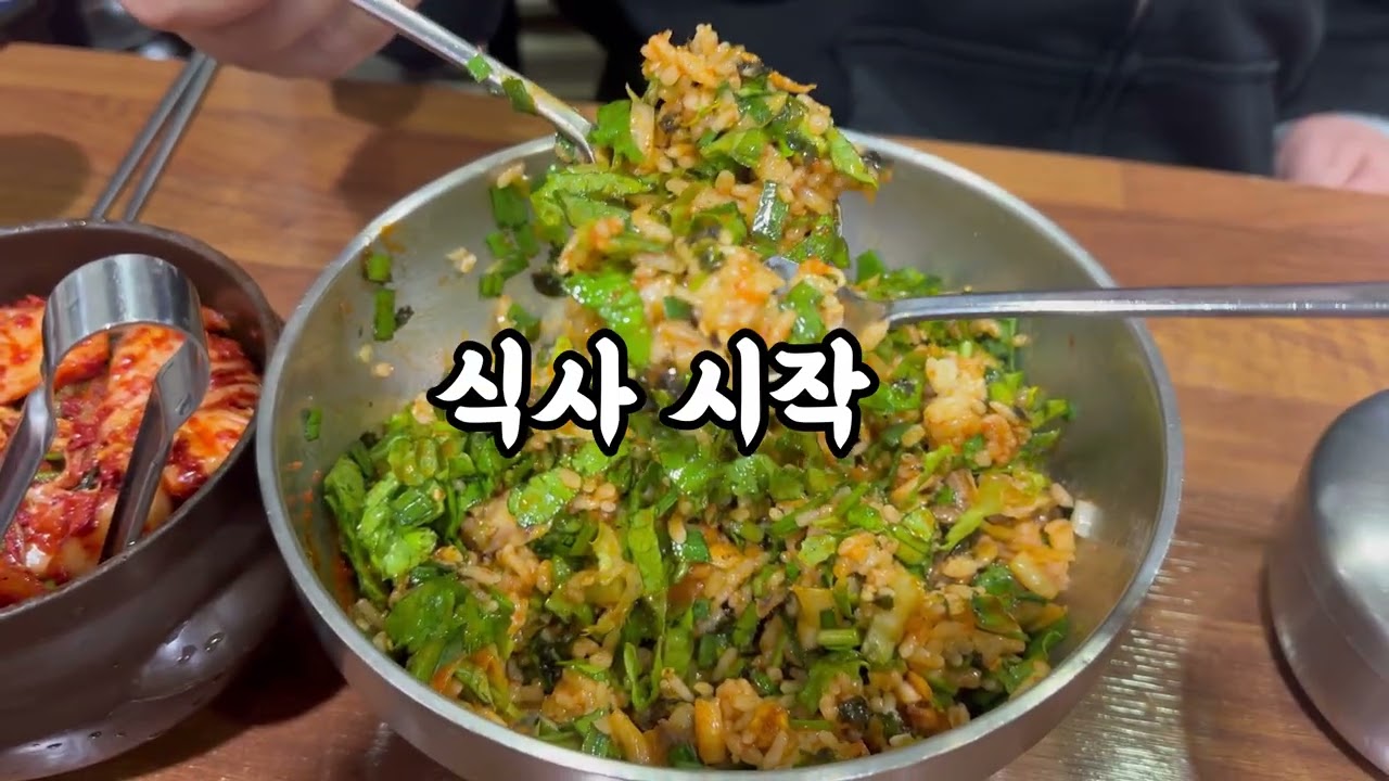금남시장 맛집 (김경자원조손칼국수보쌈, 호떡)