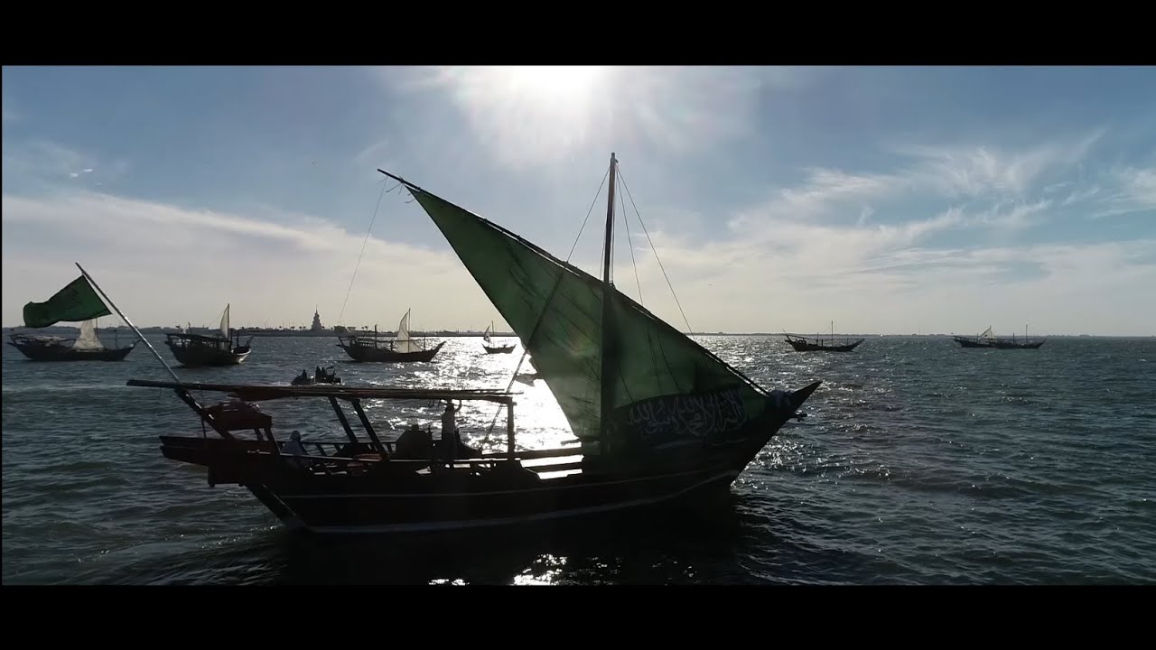 اليوم الوطني السعودي ٩٠ - زينة عماد