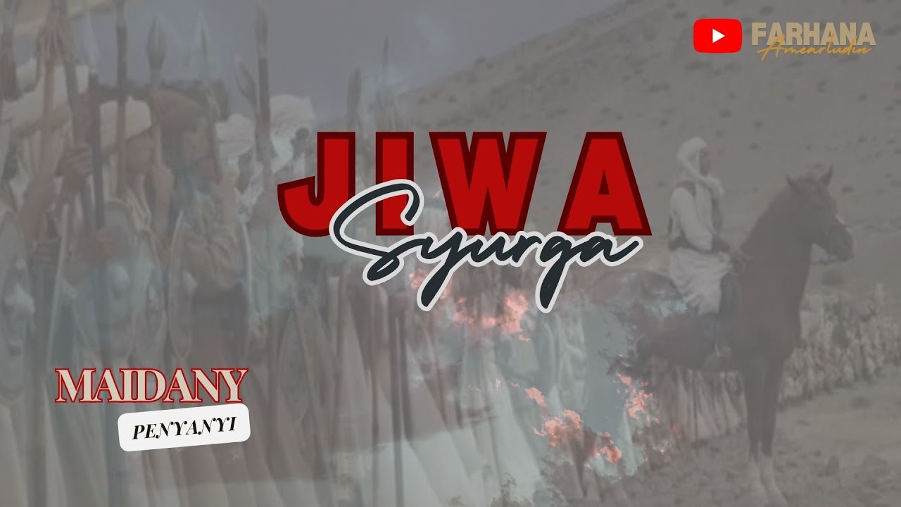 MAIDANY : JIWA SYURGA LIRIK