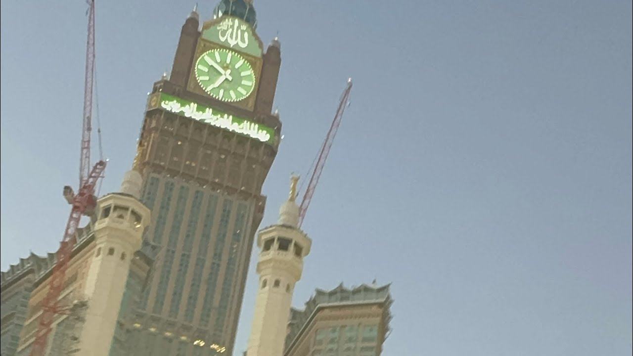 Азан и Магриб Харамейн Мекка Байтулла Аль Харам Мекка