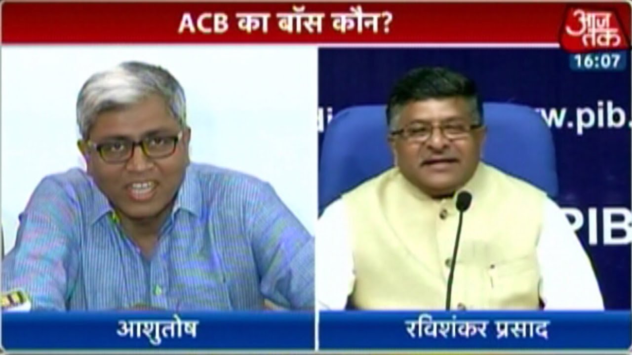 Kejriwal Govt Triggers Fresh Confrontation With L-G By Recruiting For Delhi ACB