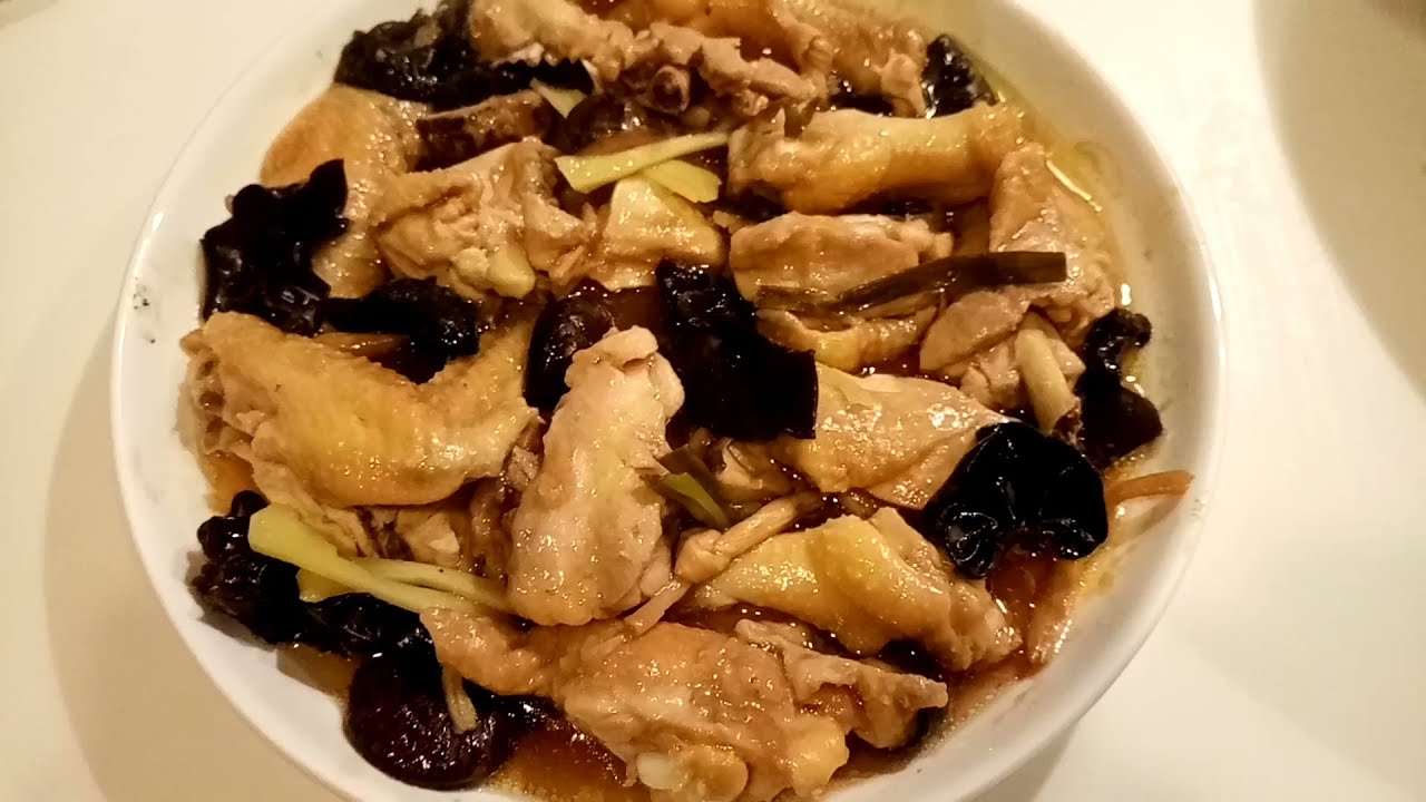 Steamed Chicken with Mushrooms & Dried Lily Flowers.. ( Chinese popular dish)