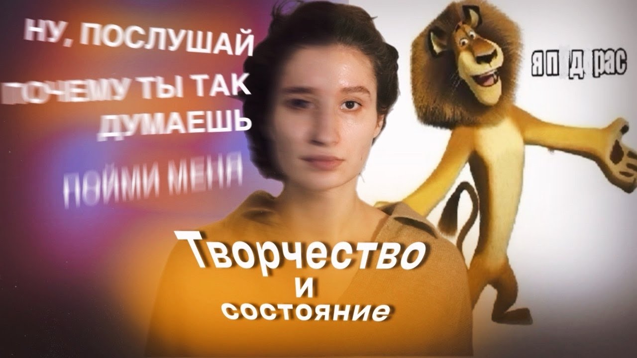 Вязаная болталка | Как меняется творчество, когда меняешься ты | Больше не пытаюсь быть понятной