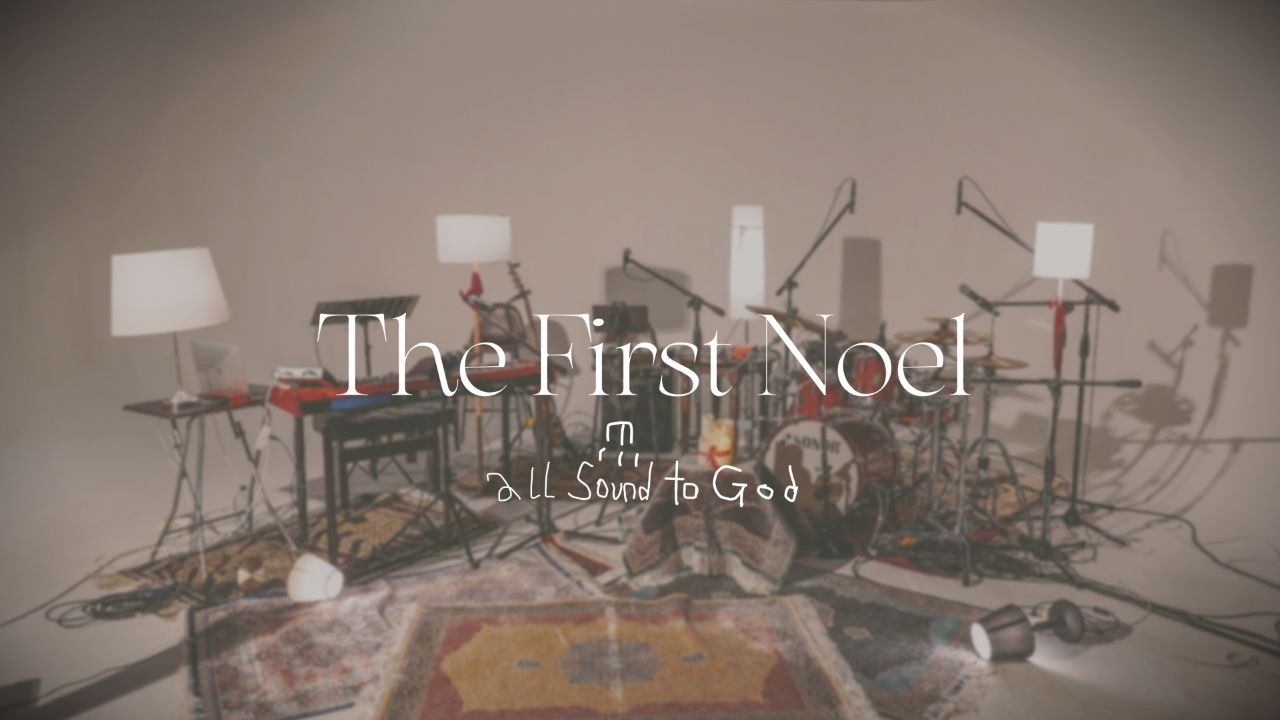 The First Noel -ASTG X 세인,수용