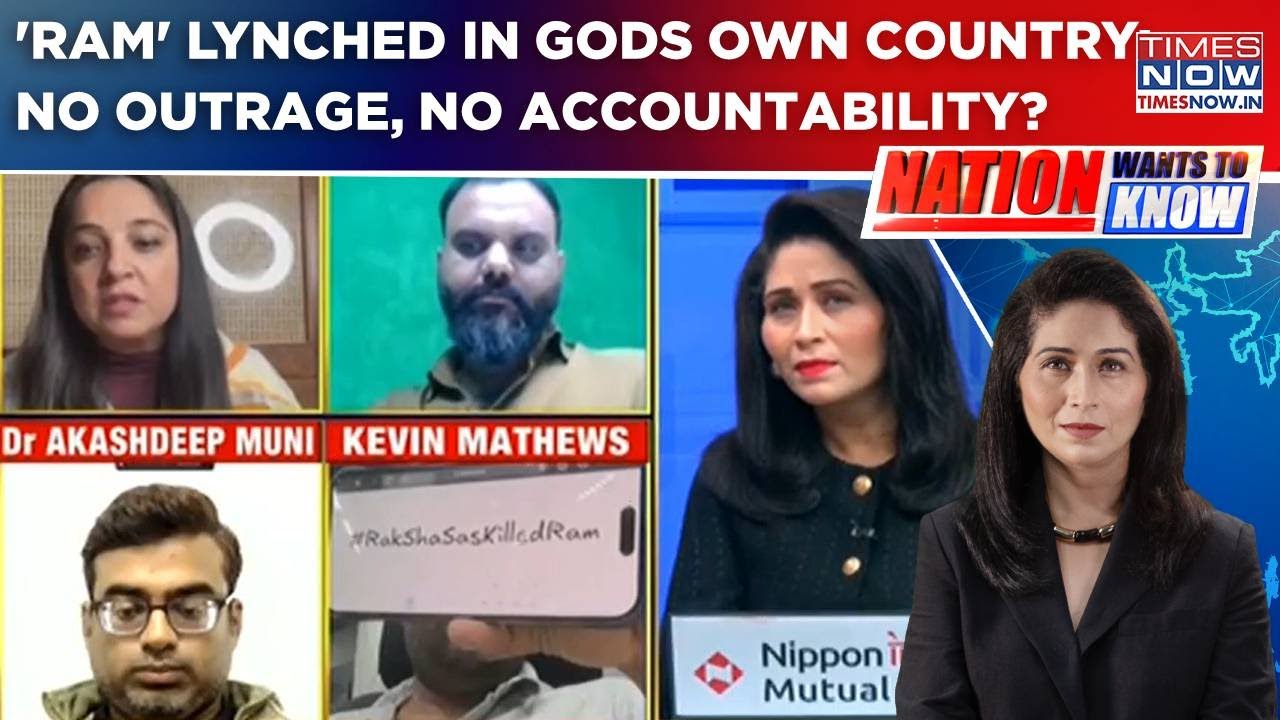 Chhattisgarh Man Lynched In Kerala, Left Blames 'RSS Hate Politics'; No Outrage, No Accountability?