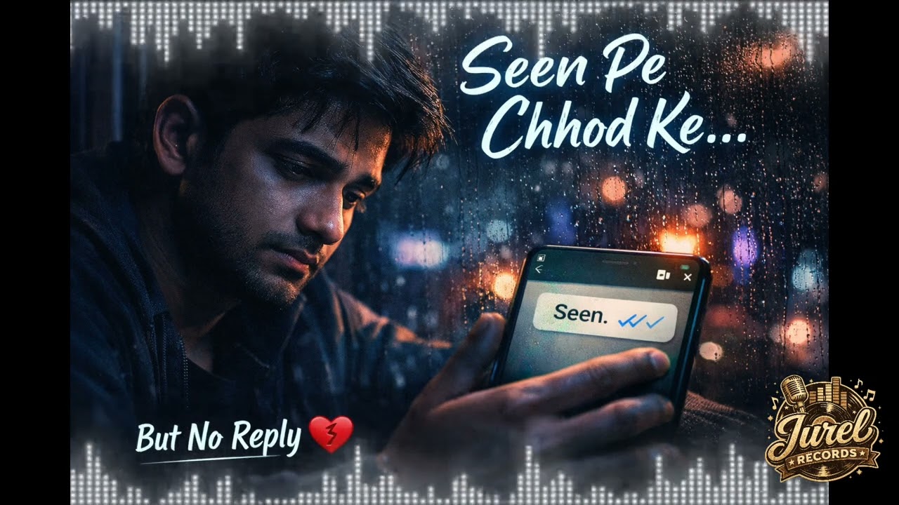 Seen Pe Chhod Ke | Official Music Video | Heart Touching Hindi Song 2026 | Sad Song | Jurel Records 
