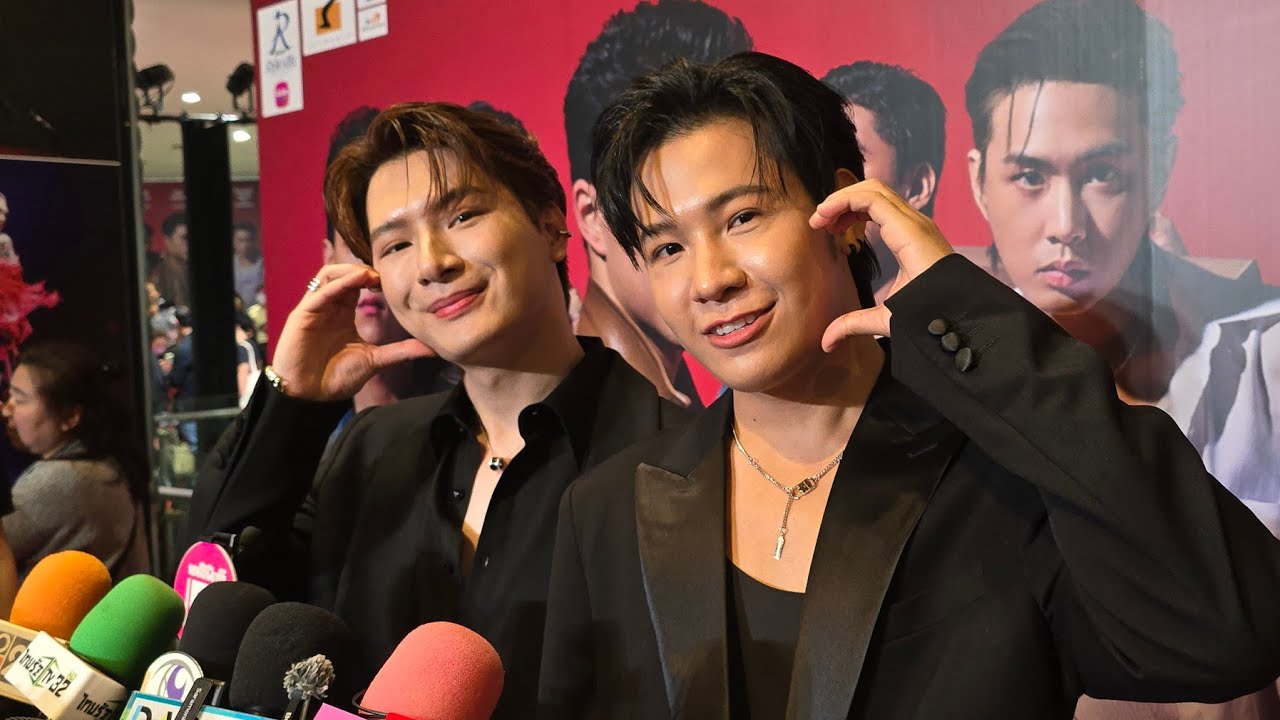 🔴Live สัมภาษณ์ #คริสสิงโต