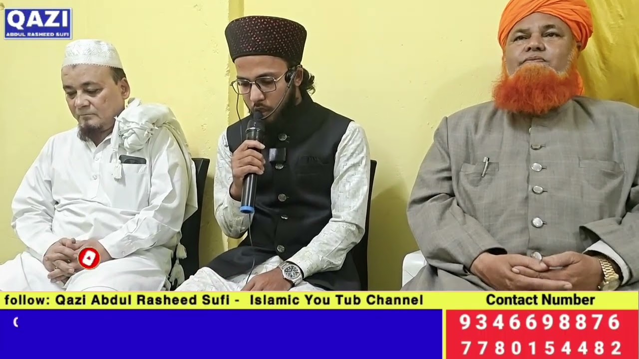 Qiraat by Hafiz Md Imran Sahab on completion of Taraweeh at 2BHK Bansilalpet Secunderabad 