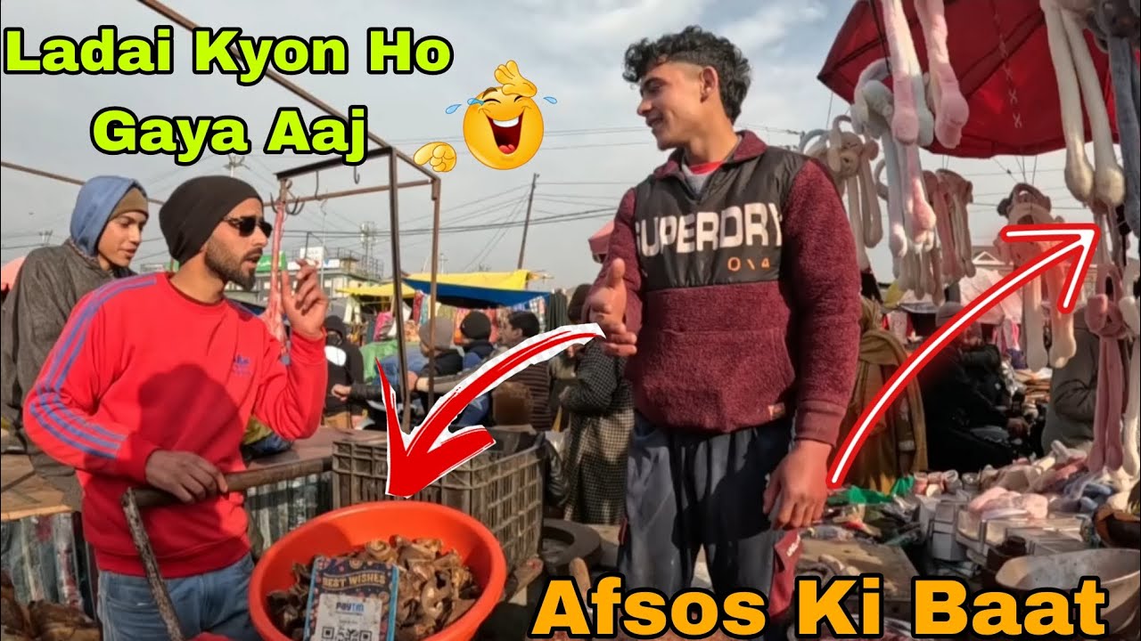  PRANK 3RD PART VLOG WITH KASAIE AT MAIN MARKET SRINAGAR KASHMIR  #virral #virralreels #PorscheLife 