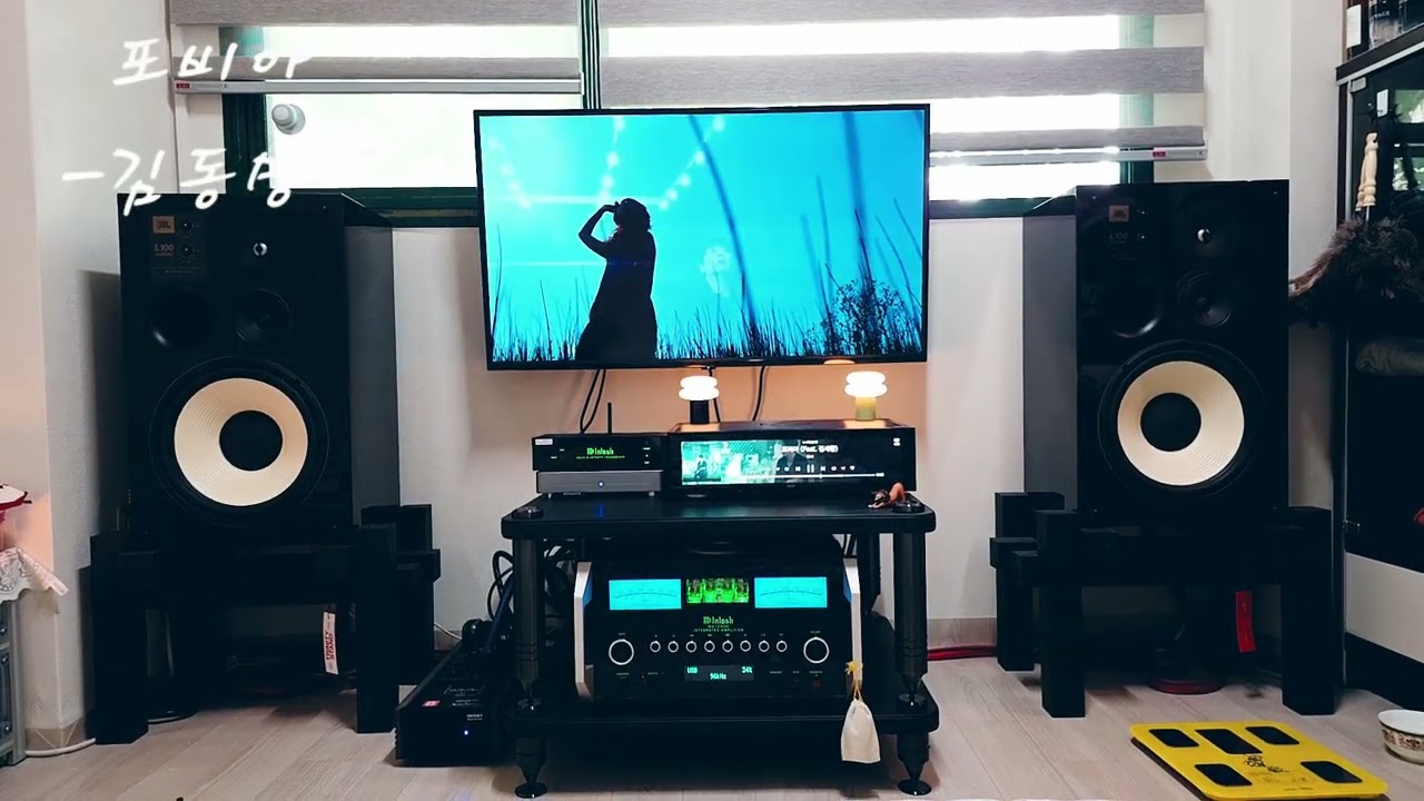 포비아 -김동명- (JBL L100 BE/McIntosh ma12000/Hifirose rs151]