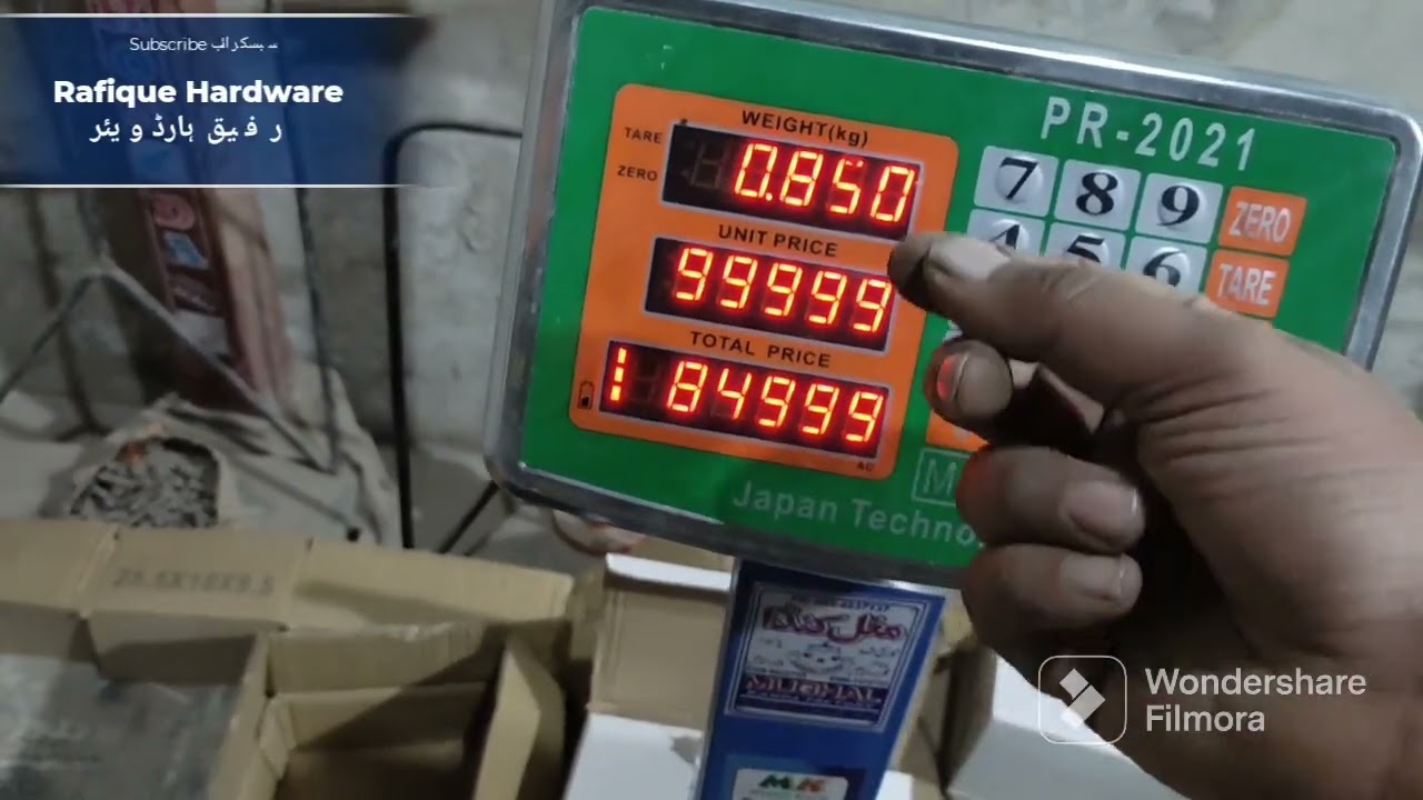 Pr2021 weight scale unit price adjustment