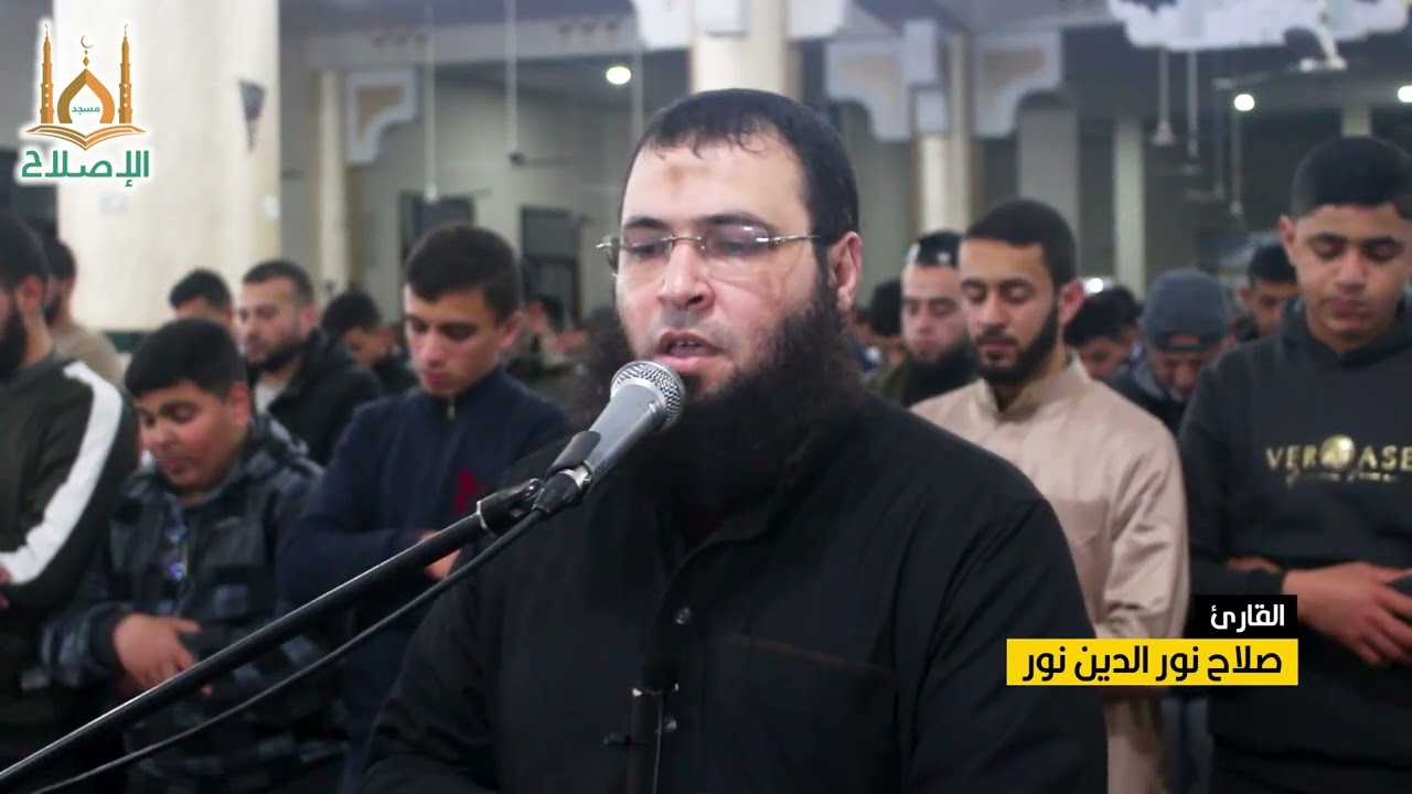﴿وَالسّابِقونَ السّابِقونَ﴾ تلاوة خاشعة من صلاة التراويح ليلة 4 رمضان 1444، فضيلة القارئ/ صلاح نور.