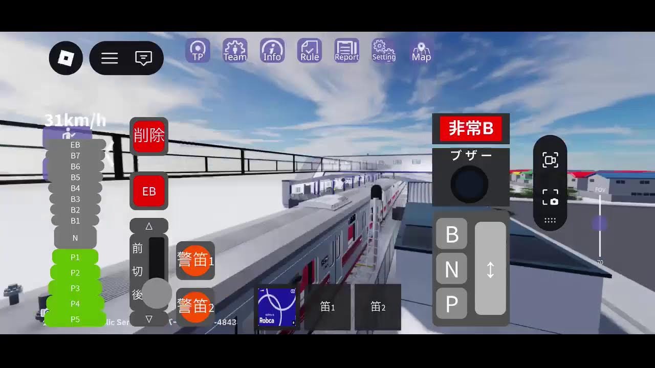 ロブロックス ライブ配信