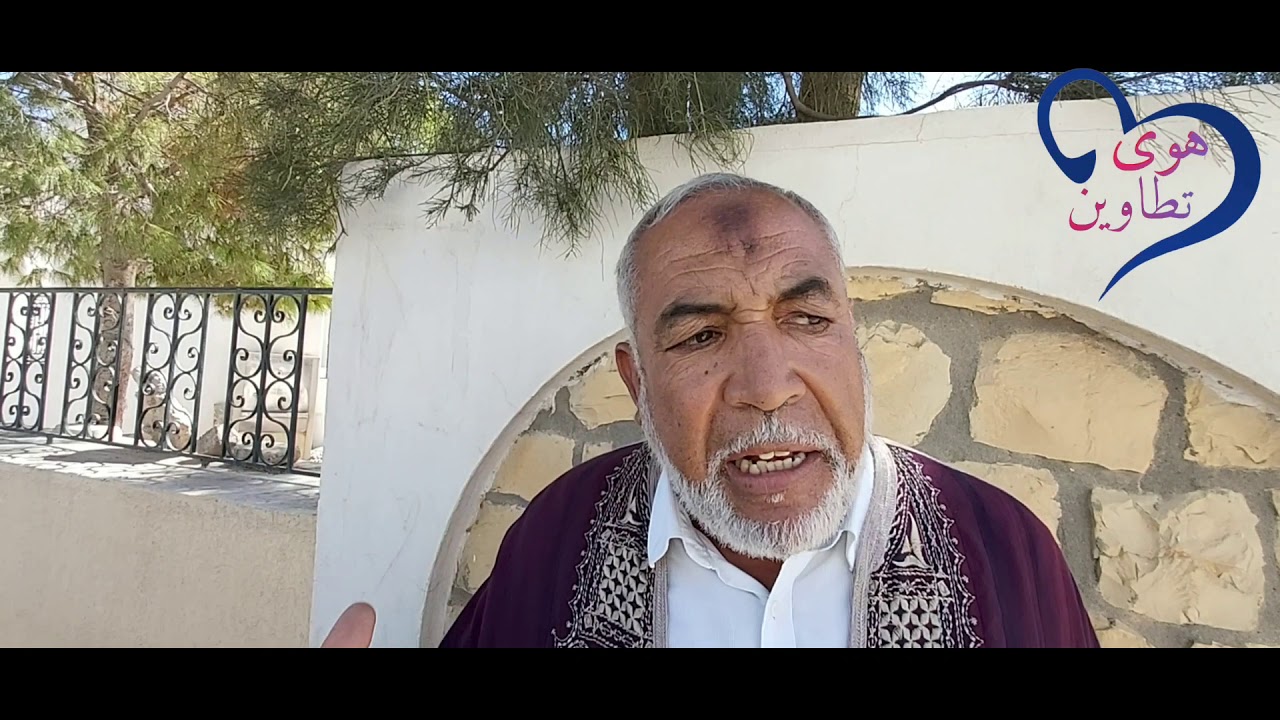 غمراسن تطاوين