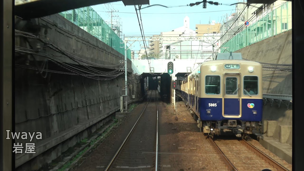 【4K前面展望】さようなら青胴車ジェットカー…2019年の直通特急　阪神梅田→山陽姫路