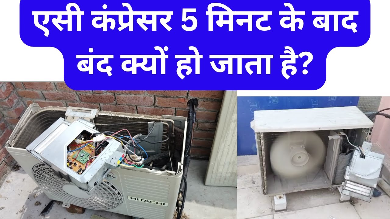 how to air conditioner repair #hitachi inverter #ac  pcb #repair