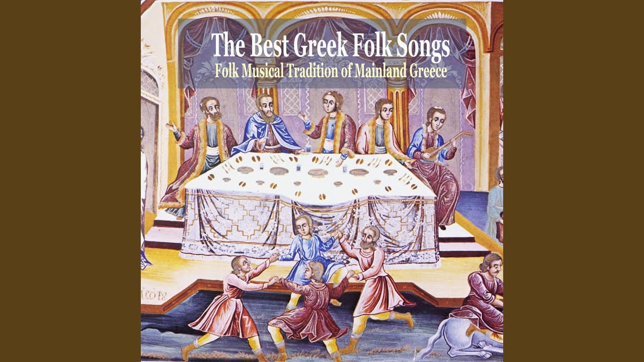 Tou Thanasi Diakou [Song for Thanasis Diakos]