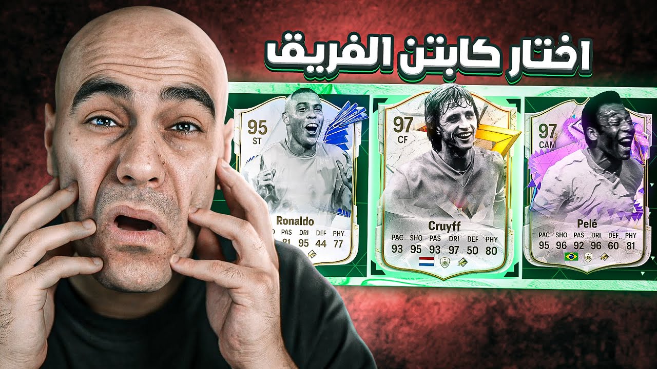 تحدي درافت و لو خسرت هحلق زيرو !! 😱