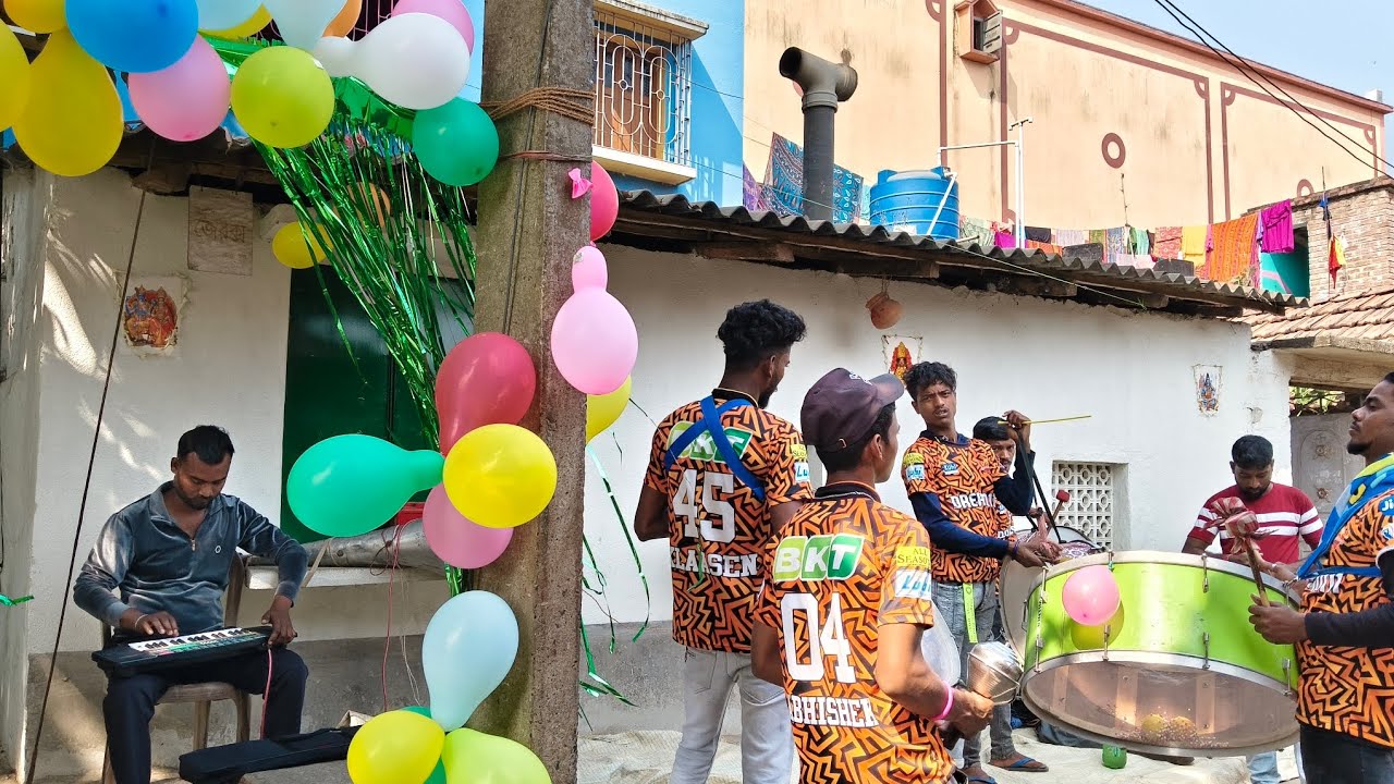 আজ দরবেশপুর অন্নপ্রাশন বাড়িতে বাজাছি 🥁 ভোলে ও ভোলে গান 🎹