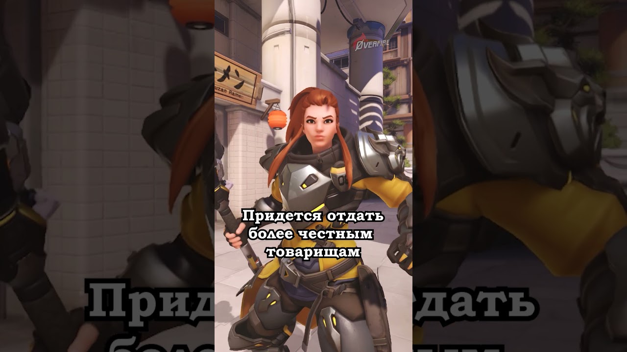 Дерзкий хомяк Хэммонд  #overwatch #overwatch2 #overwatchps