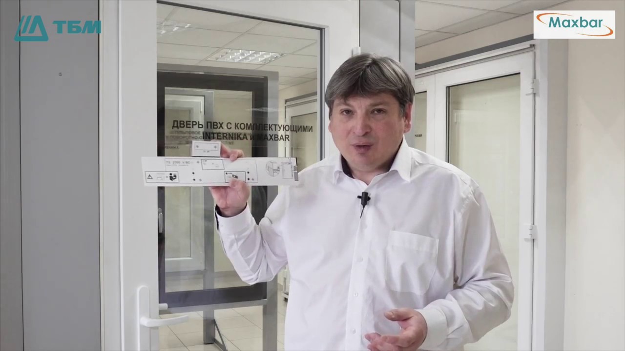 Монтаж доводчика MAXBAR GEZE TS 2000
