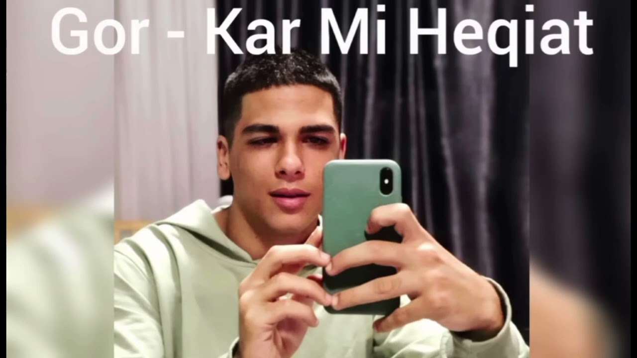 Gor Grigoryan - Kar Mi Heqiat